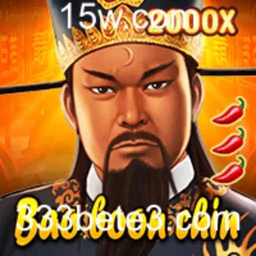Explorando o Mundo do Jogo BaoBoonChin com 333bet